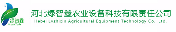ok138cn太阳集团古天乐(中国)有限公司官网